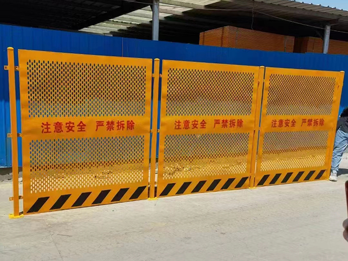 围挡案例